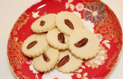 JVS image - Pecan Shortbread Biscuits