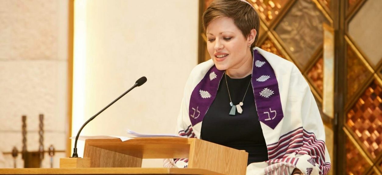 Rabbi Robyn Ashworth-Steen